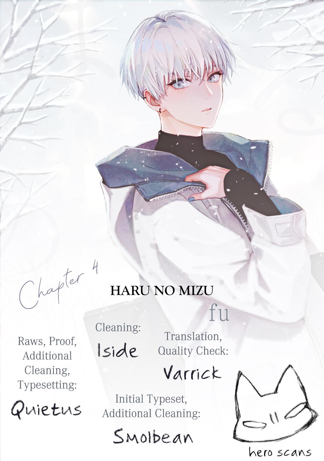 Haru No Mizu - chapter 4 - #2