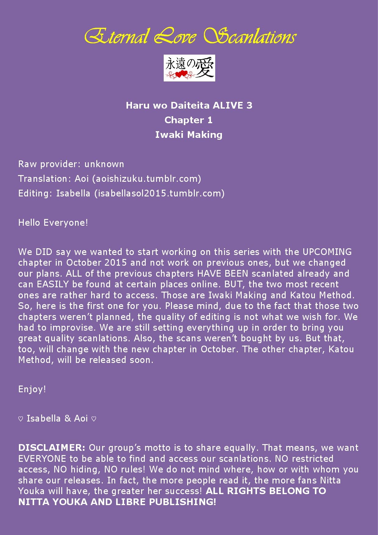 Haru o Daite Ita Alive - chapter 9 - #1