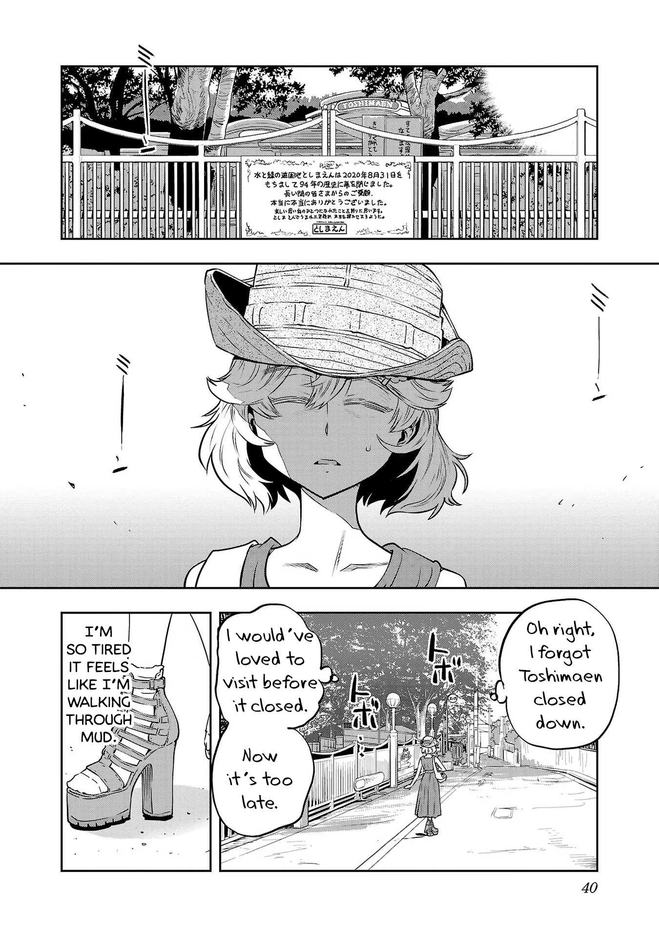 Haruka Reset - chapter 11 - #2