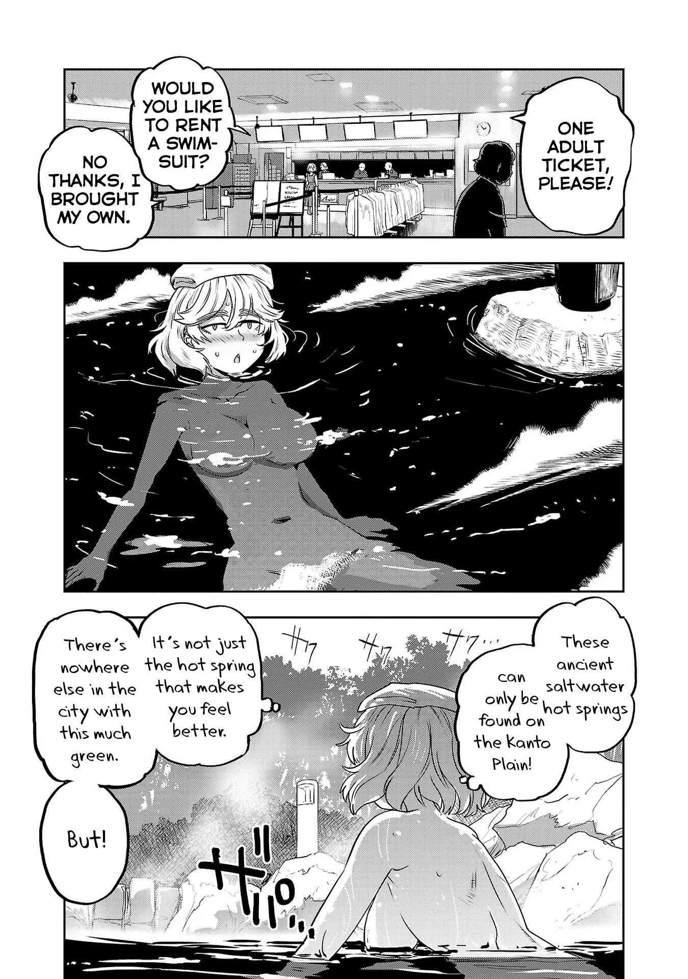 Haruka Reset - chapter 11 - #5