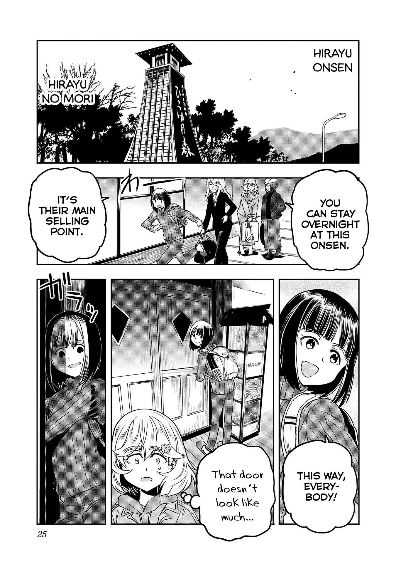 Haruka Reset - chapter 18 - #6