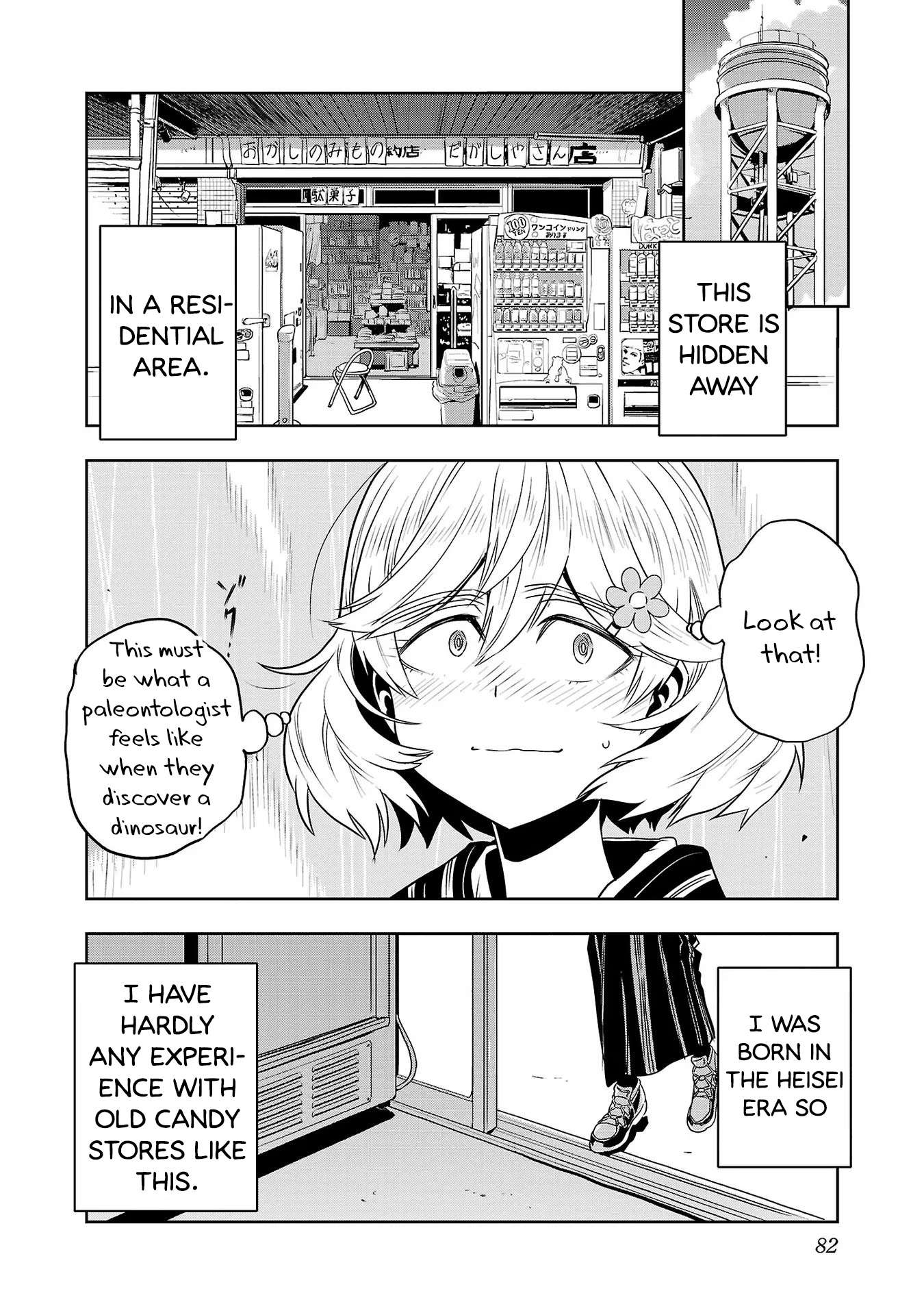 Haruka Reset - chapter 21 - #6