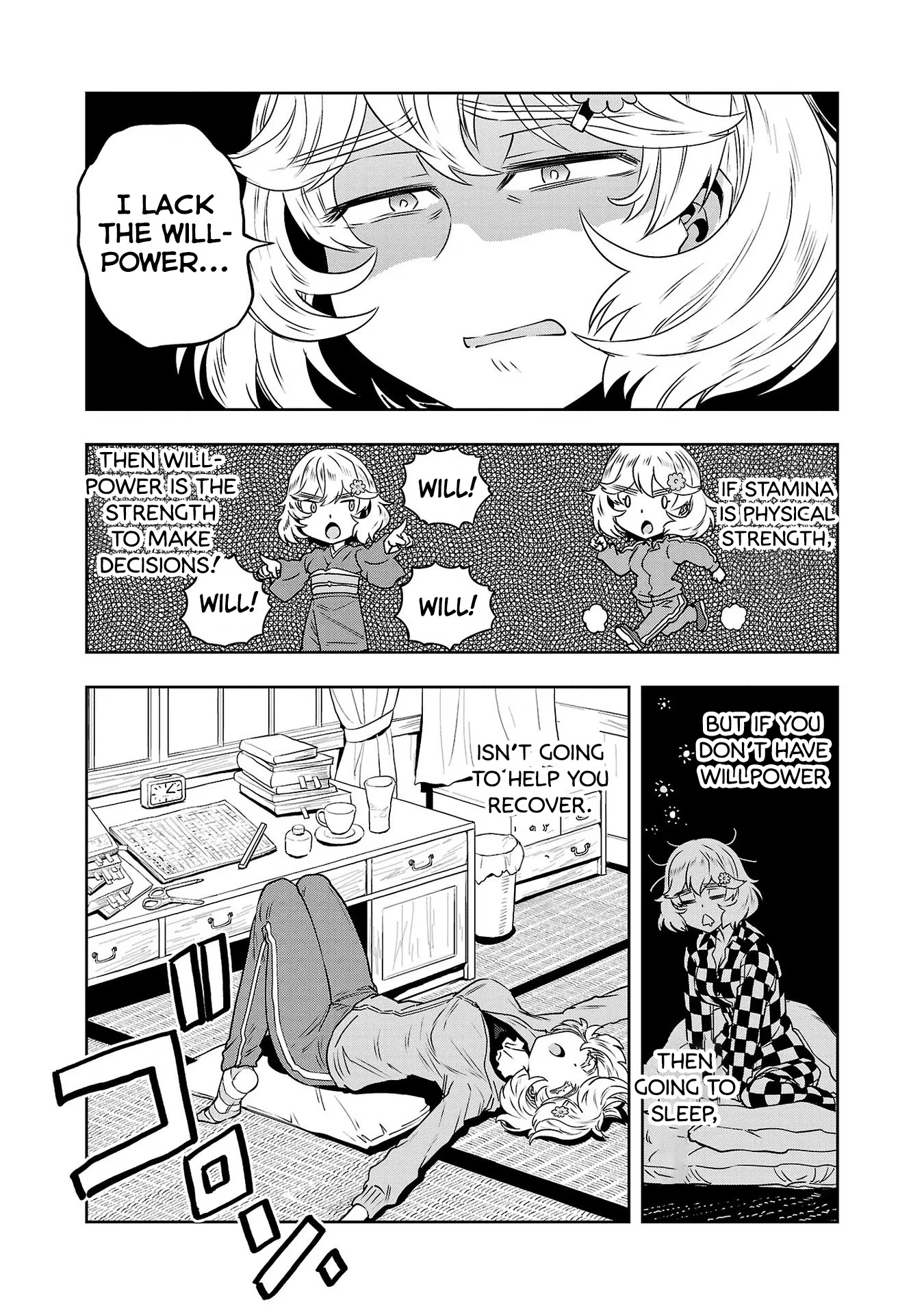 Haruka Reset - chapter 29 - #3