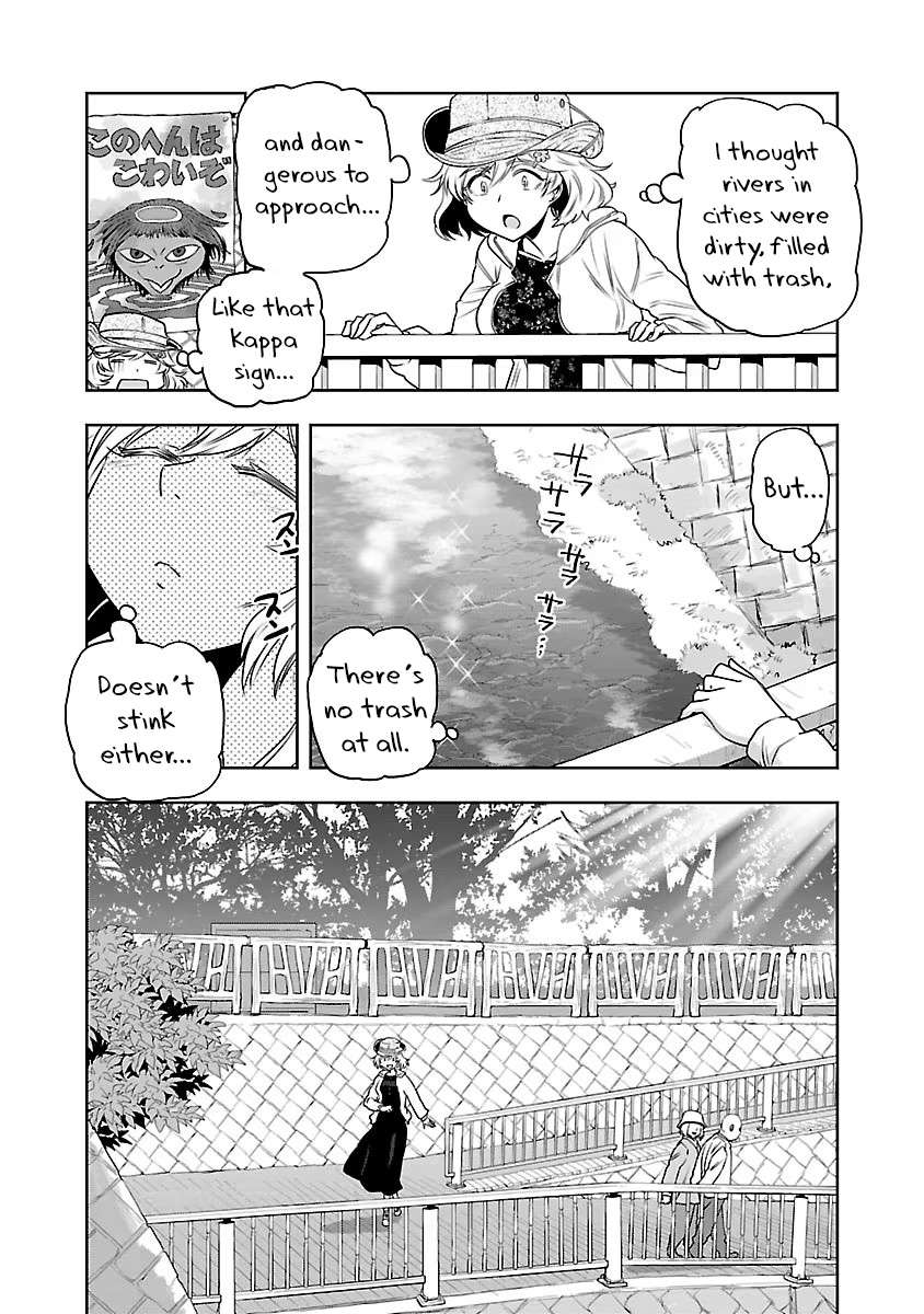 Haruka Reset - chapter 5 - #6