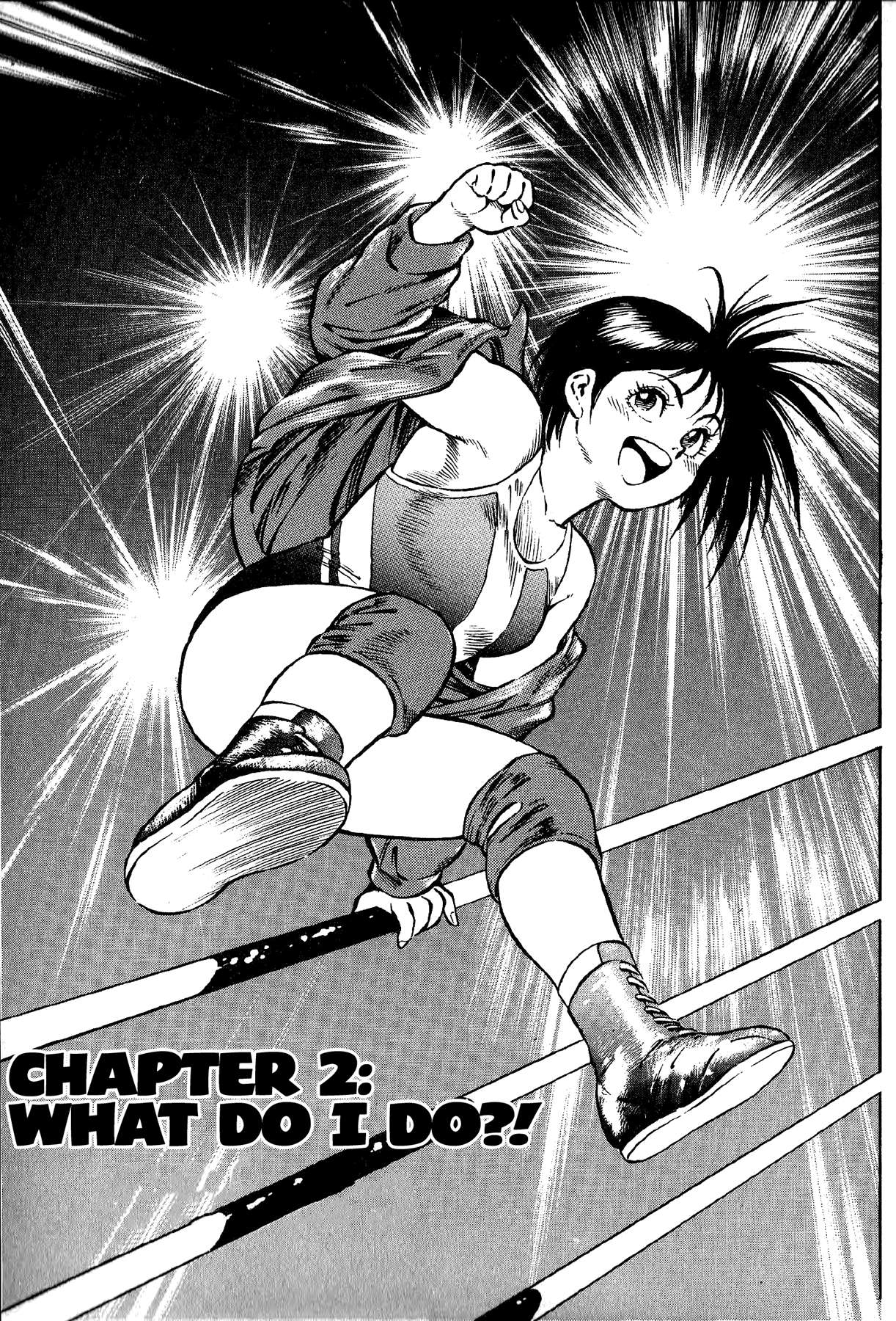 Harukanaru Ring - chapter 2 - #1