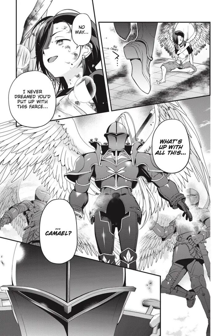 Demon Lord at Work! - chapter 77 - #6