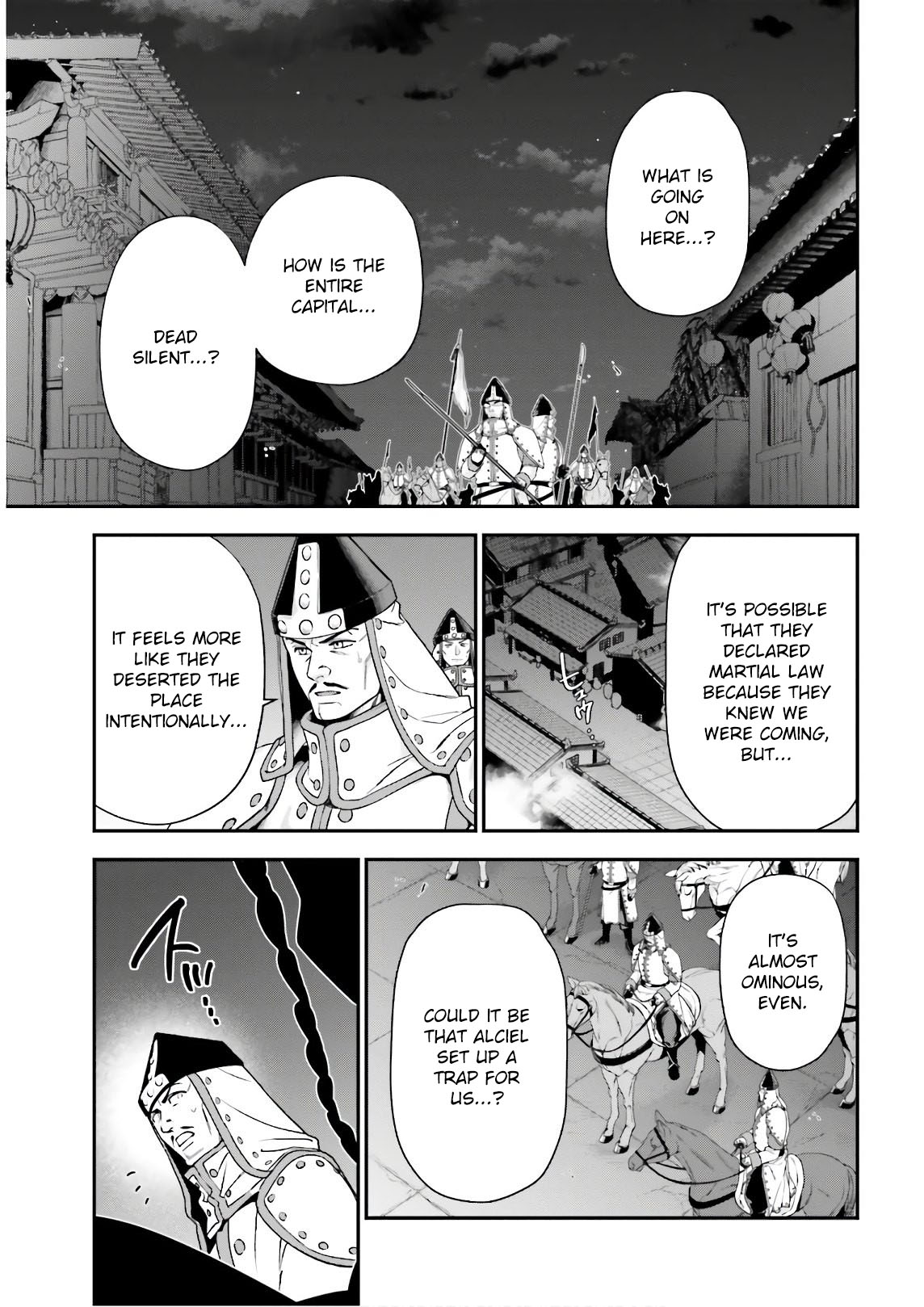 Demon Lord at Work! - chapter 94 - #5
