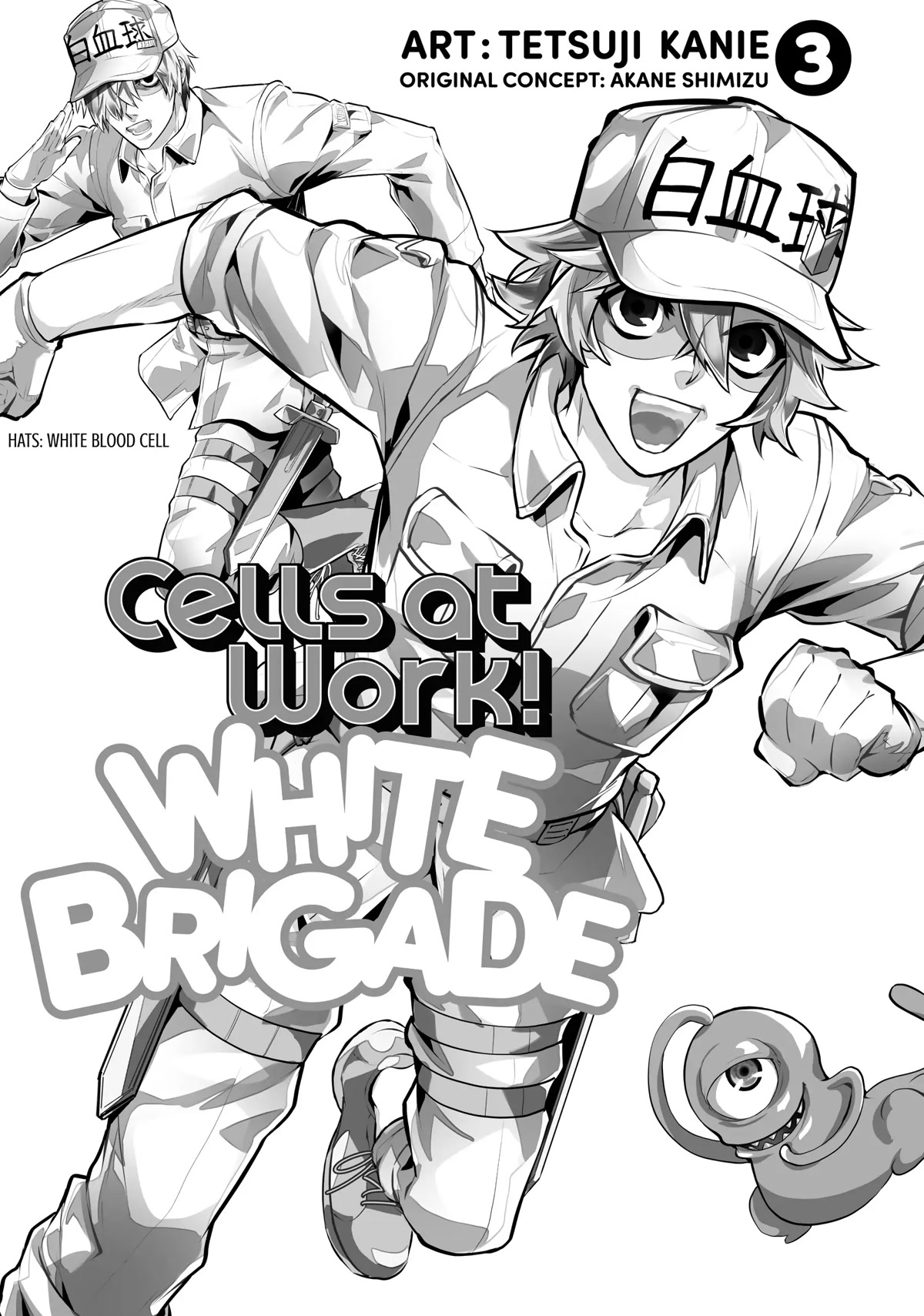 Hataraku Saibou White - chapter 12 - #2
