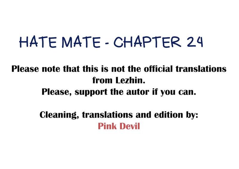 Hate Mate - chapter 24 - #1