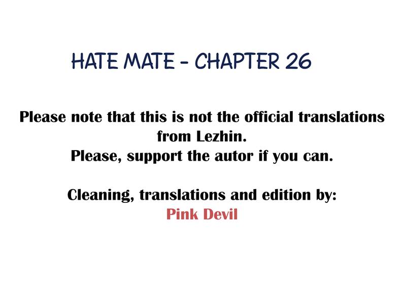 Hate Mate - chapter 25 - #1