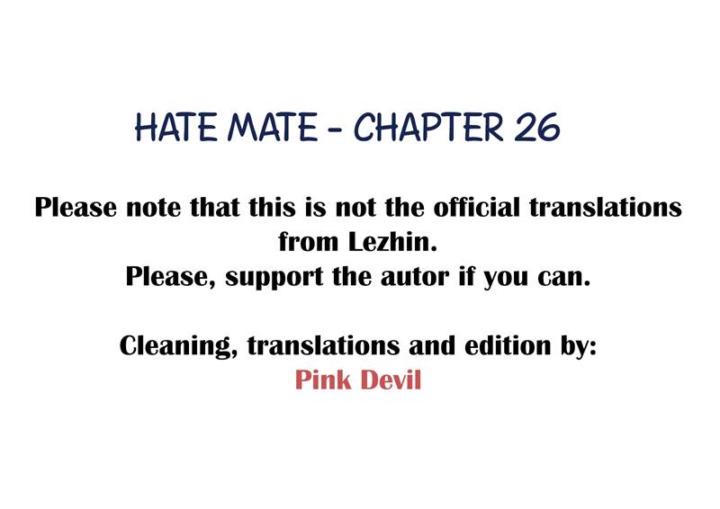 Hate Mate - chapter 26 - #1