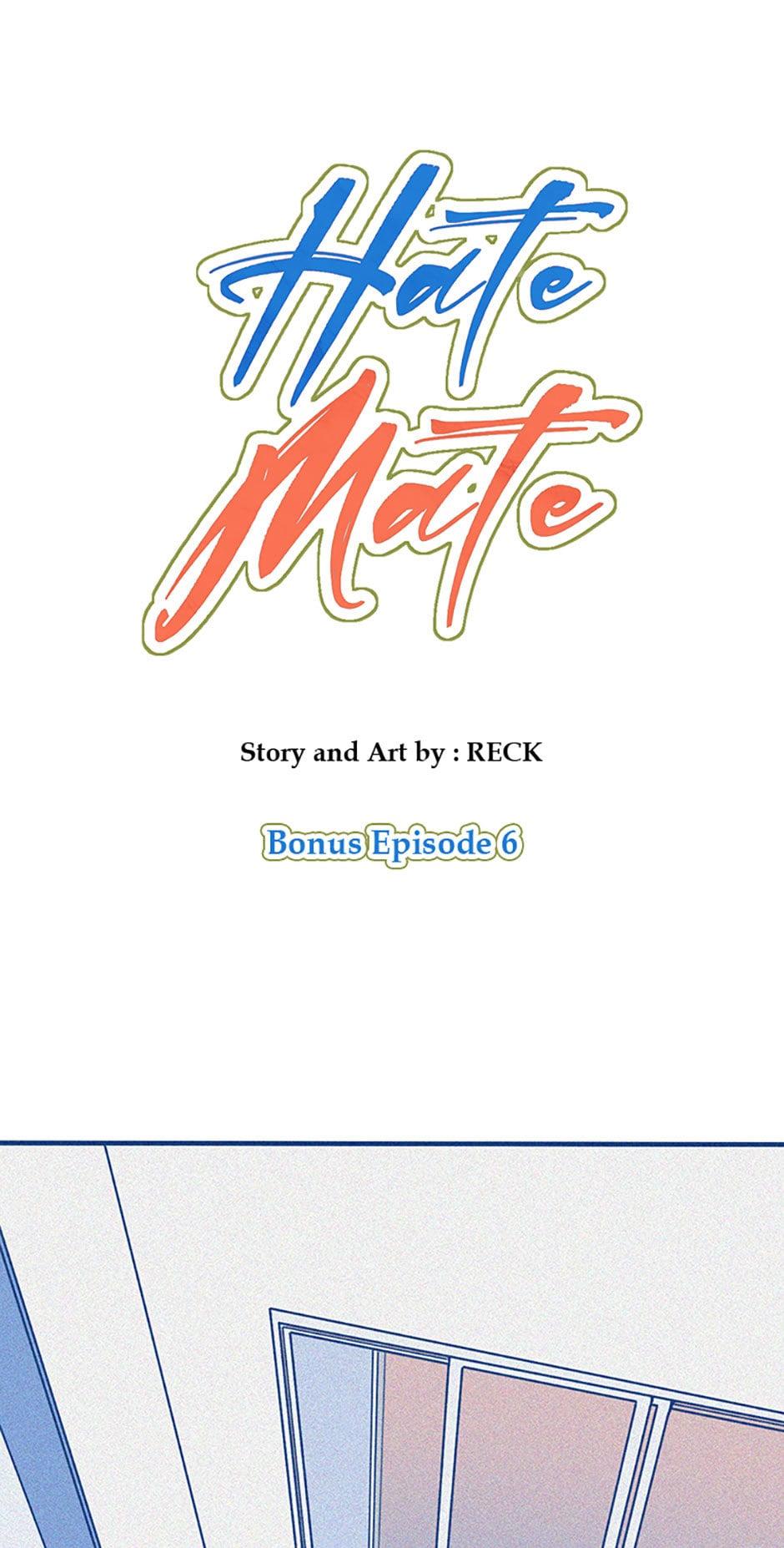 Hate Mate - chapter 49 - #2