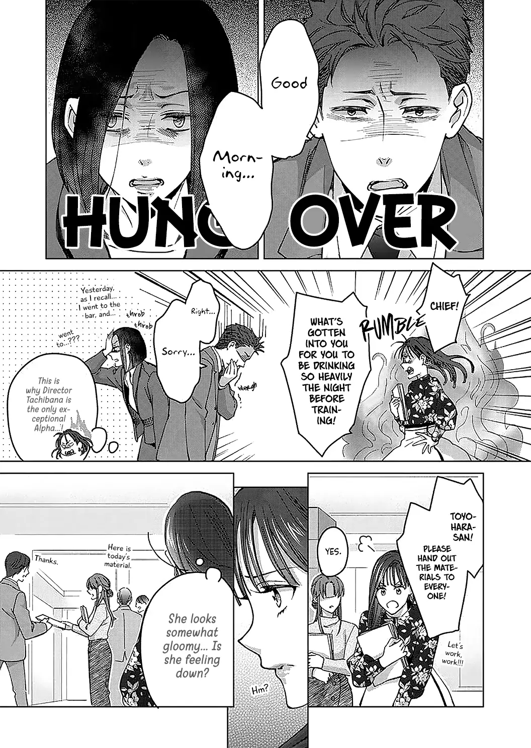 Hatsujou Suru Unmei ~Eriito Alpha No Risei Ga Genkai~ - chapter 18 - #4