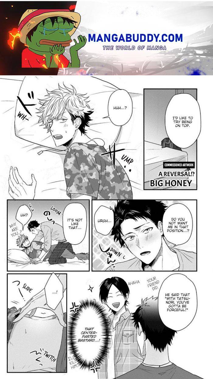 Hatsukoi Big Honey - chapter 6 - #1