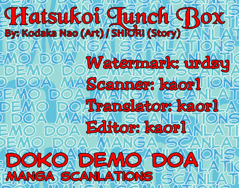 Hatsukoi Lunch Box - chapter 15 - #2