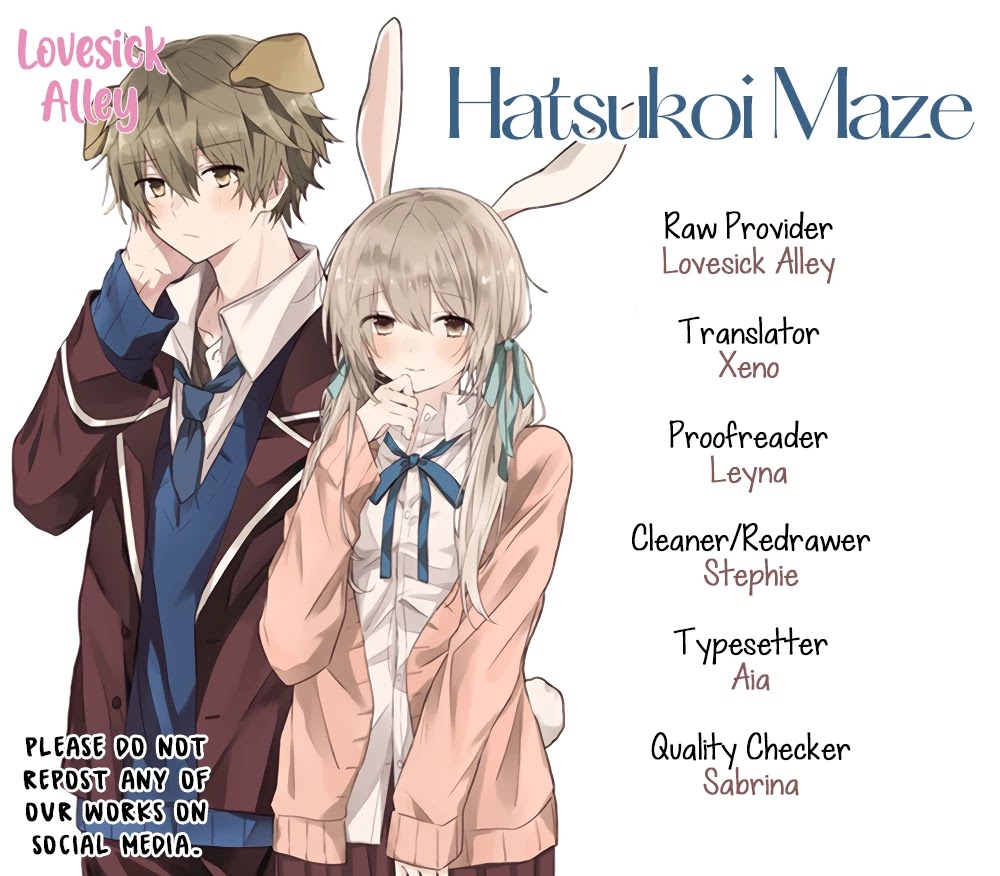 Hatsukoi Maze - chapter 12 - #3
