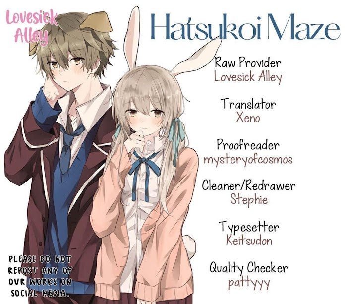 Hatsukoi Maze - chapter 14 - #3
