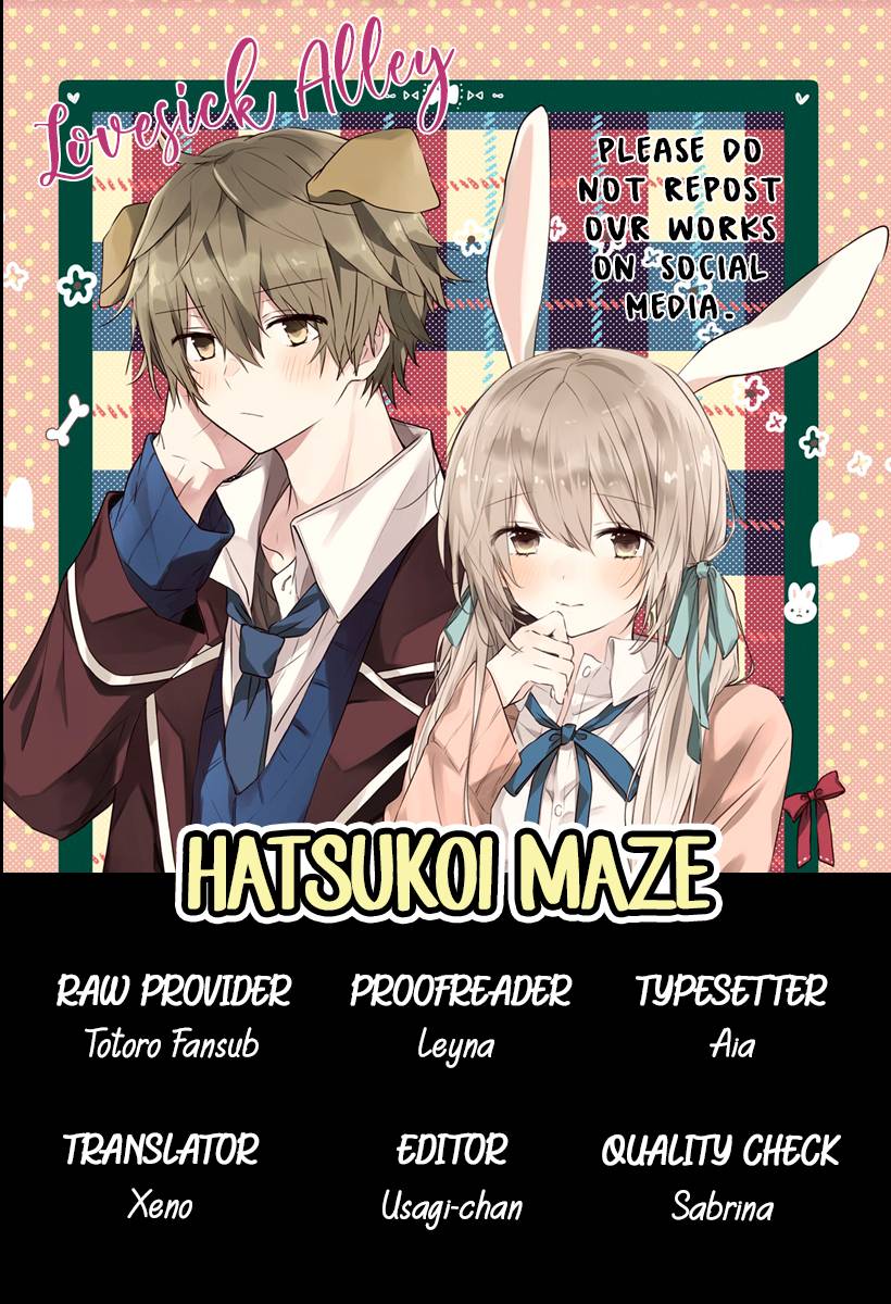 Hatsukoi Maze - chapter 4 - #1