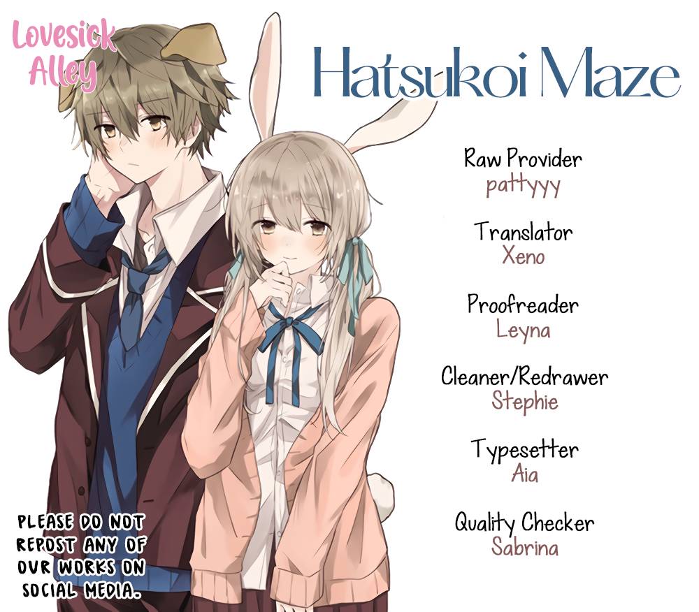 Hatsukoi Maze - chapter 7 - #3