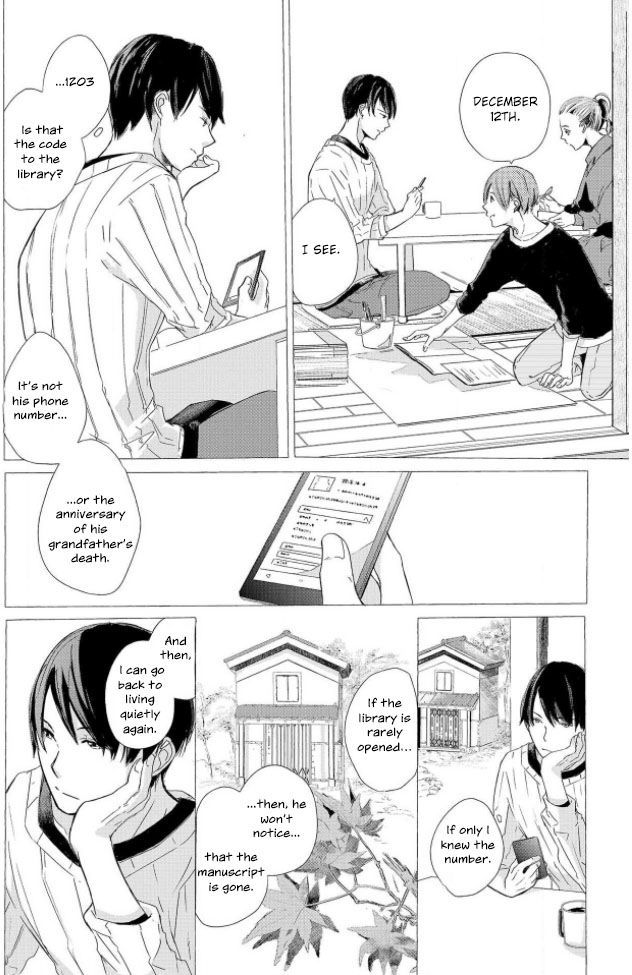 Hatsukoi Omoidashitara Kisu Shiyo? - chapter 4 - #4