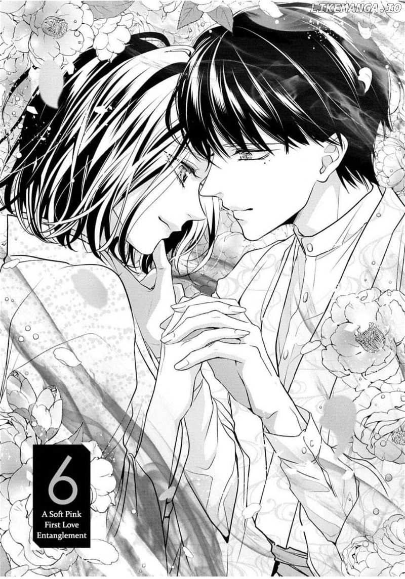Hatsukoi Usubeniiro Shinjuu - Amai Nakigoe wa, Anata ni Dake - chapter 6 - #1