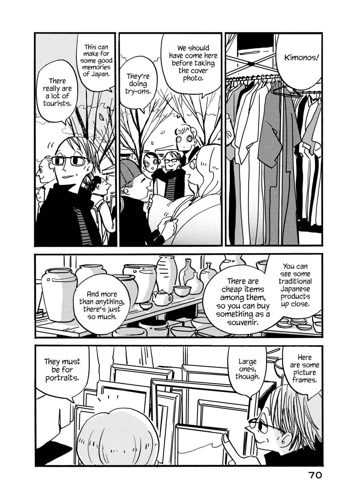 Have a Great Sunday - chapter 67 - #2
