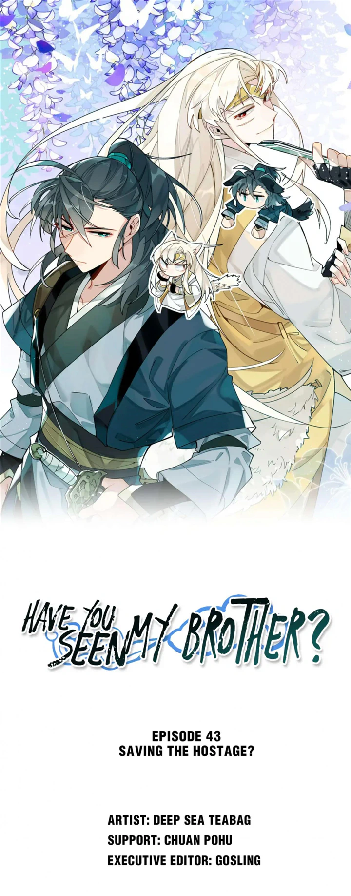 Have You Seen My Younger Brother? - chapter 43 - #2