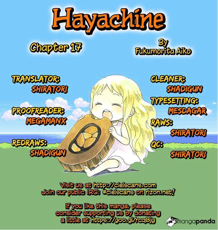 Hayachine! - chapter 17 - #1