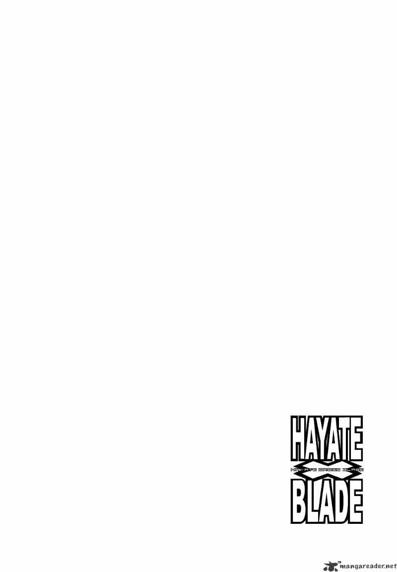 Hayate×Blade - chapter 39 - #1