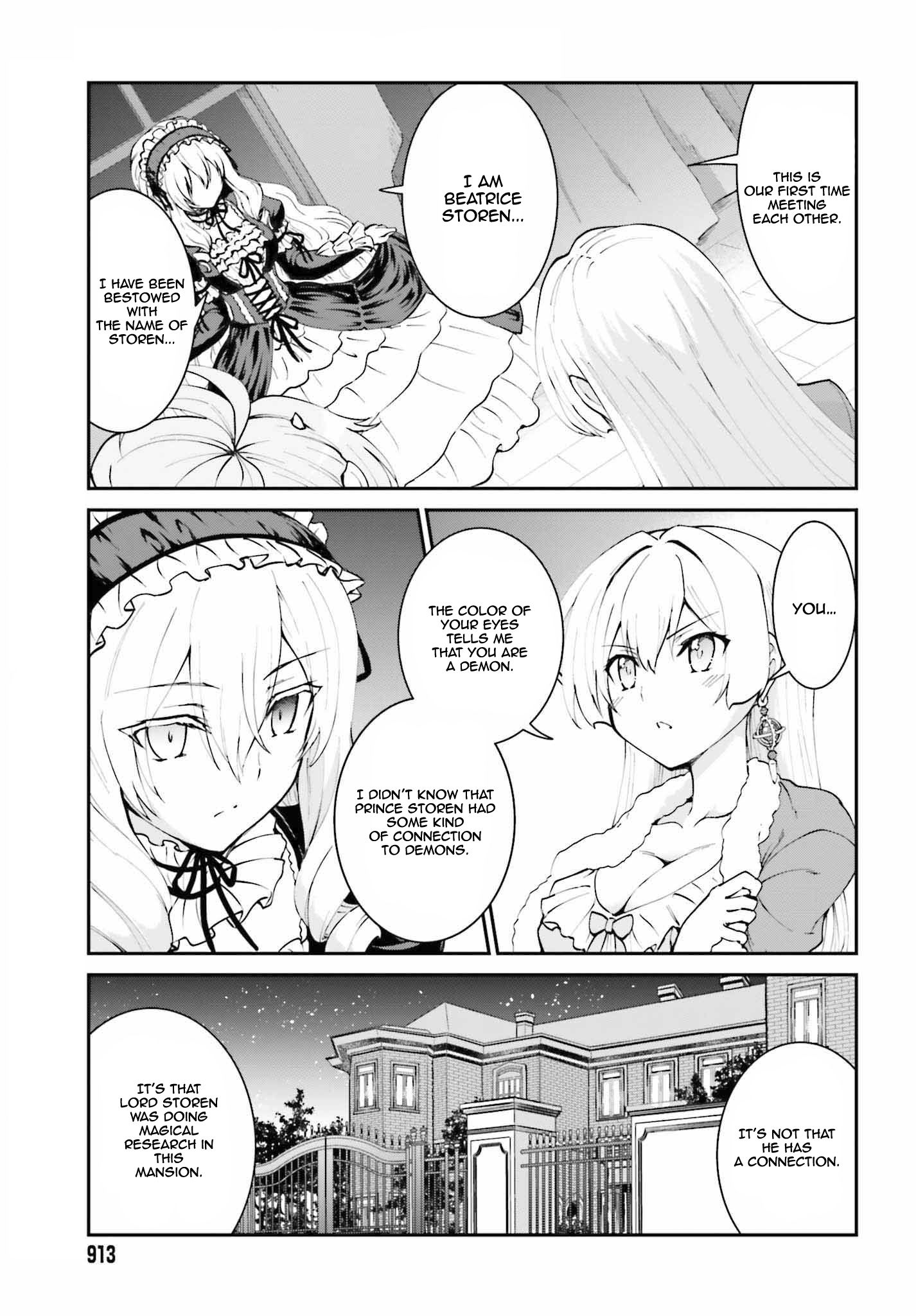 He Didn't Want to Be the Center of Attention, Hence, After Defeating the Demon Lord, He Became a Guild Master - chapter 10 - #4
