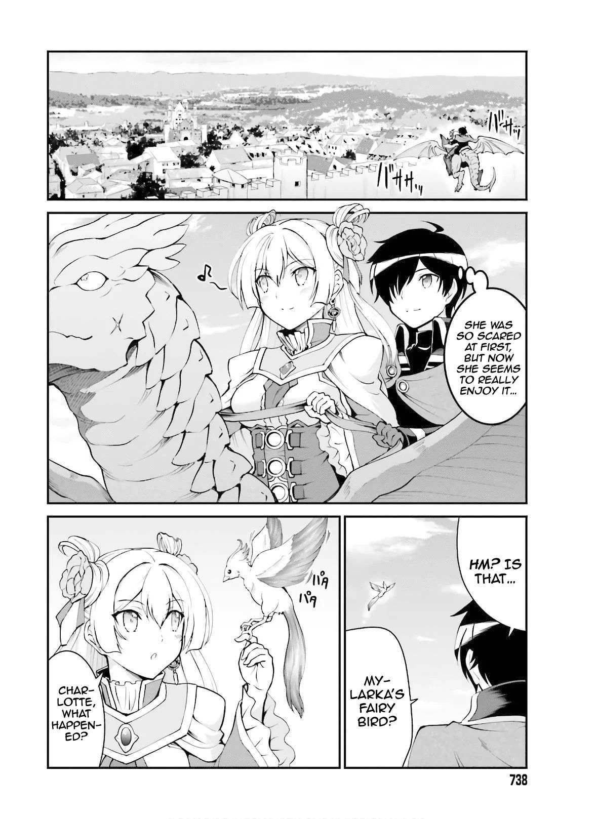 He Didn't Want to Be the Center of Attention, Hence, After Defeating the Demon Lord, He Became a Guild Master - chapter 18 - #3