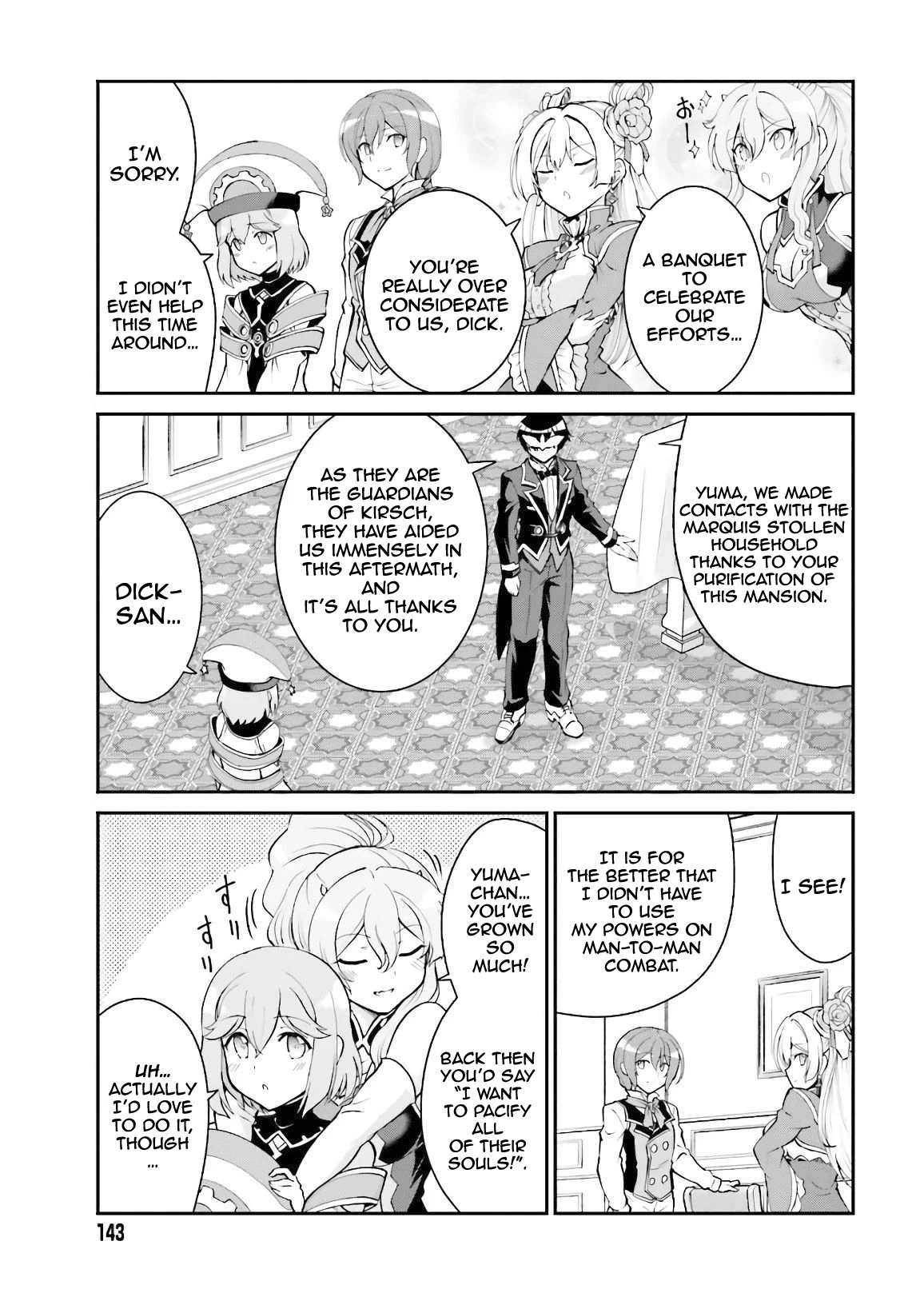 He Didn't Want to Be the Center of Attention, Hence, After Defeating the Demon Lord, He Became a Guild Master - chapter 19 - #4