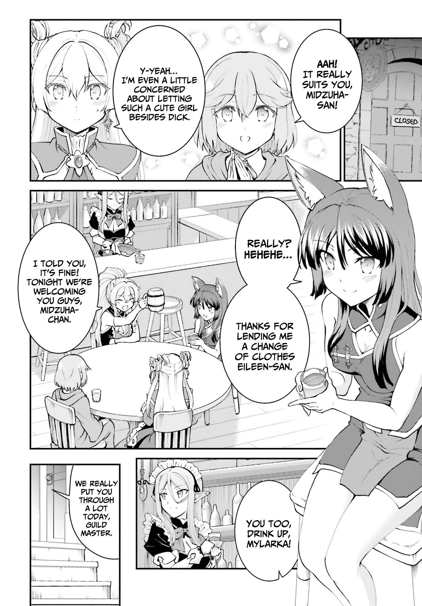 He Didn't Want to Be the Center of Attention, Hence, After Defeating the Demon Lord, He Became a Guild Master - chapter 26 - #5