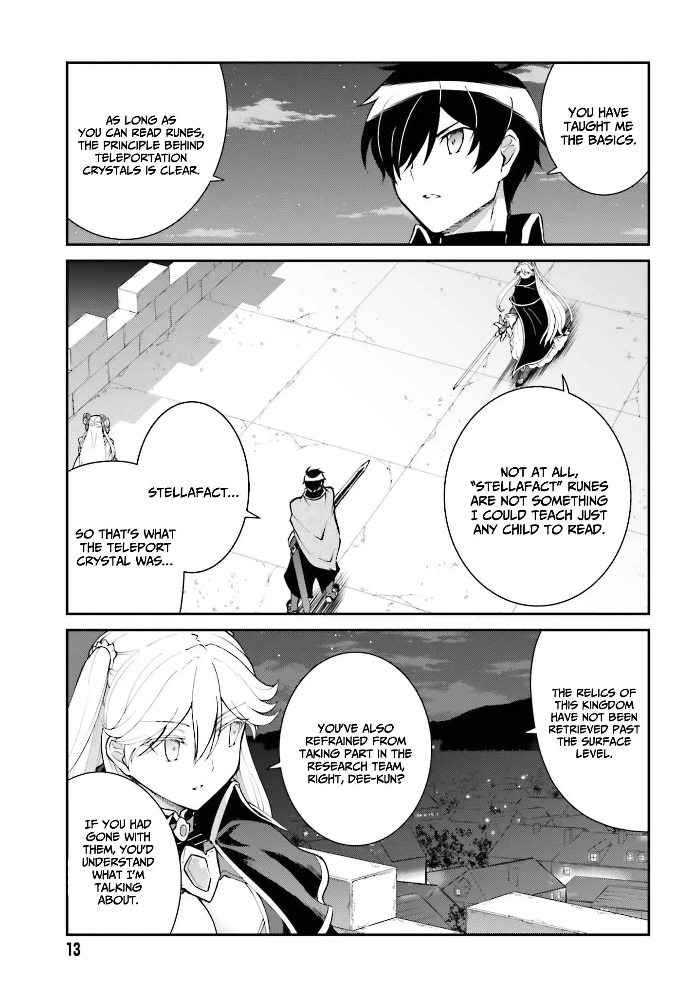 He Didn't Want to Be the Center of Attention, Hence, After Defeating the Demon Lord, He Became a Guild Master - chapter 32 - #4