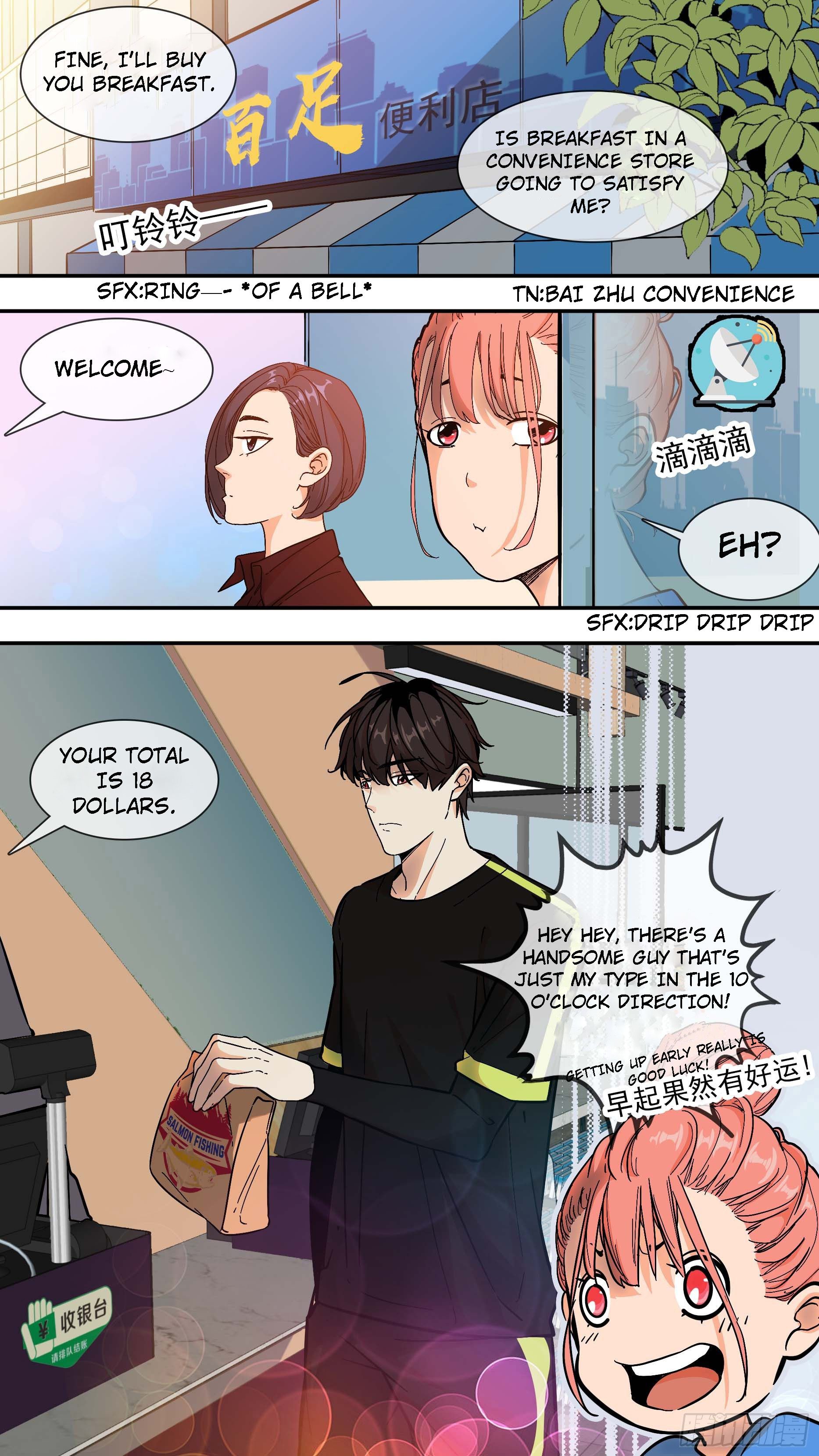 He flew back from hell as a crow - chapter 7 - #4