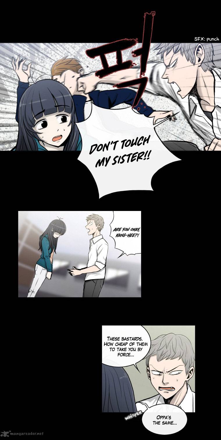 He Is a High-school Girl - chapter 2 - #5