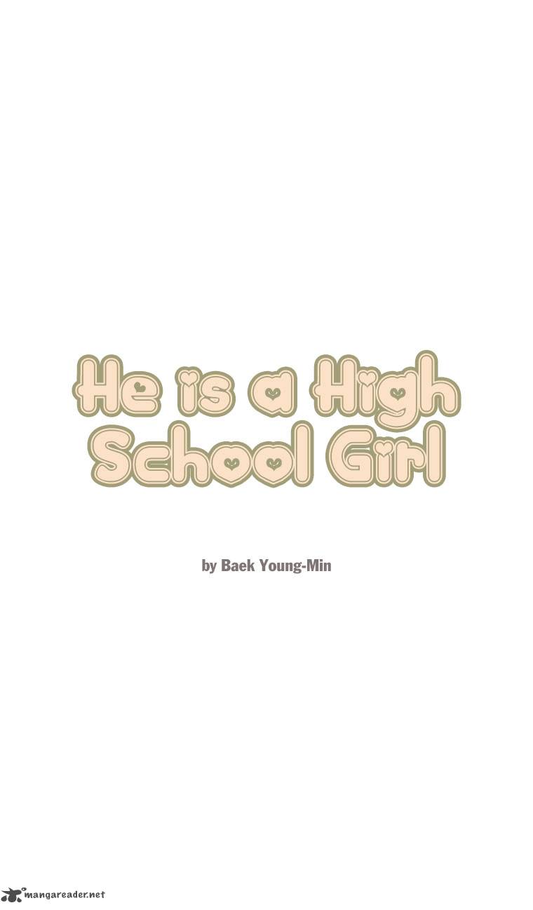 He Is a High-school Girl - chapter 4 - #4