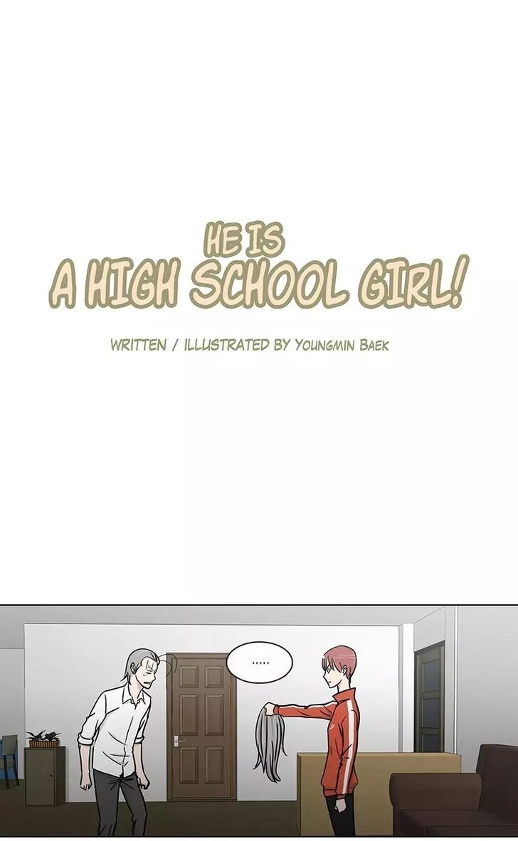 He Is a High-school Girl - chapter 59 - #1