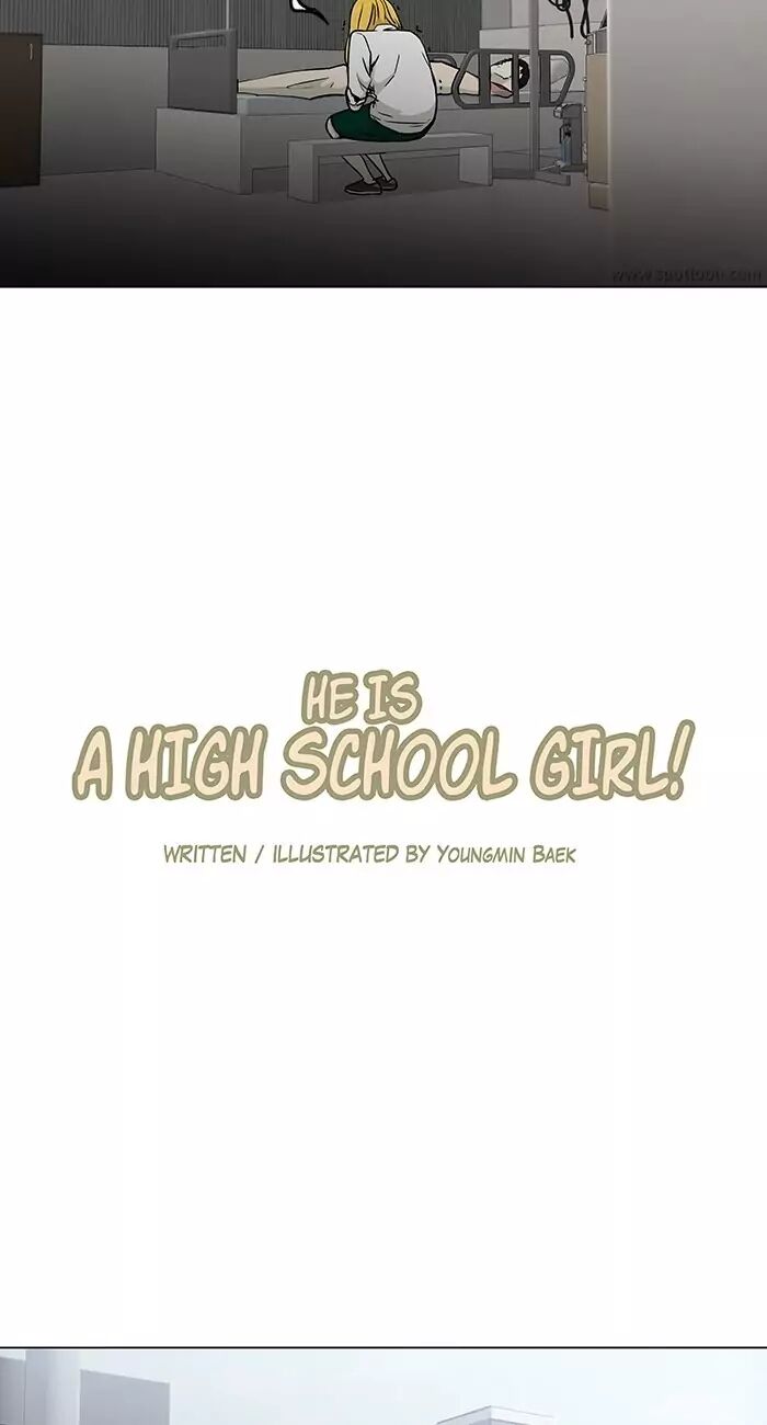 He Is a High-school Girl - chapter 73 - #6