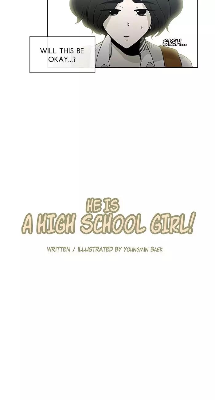 He Is a High-school Girl - chapter 75 - #6