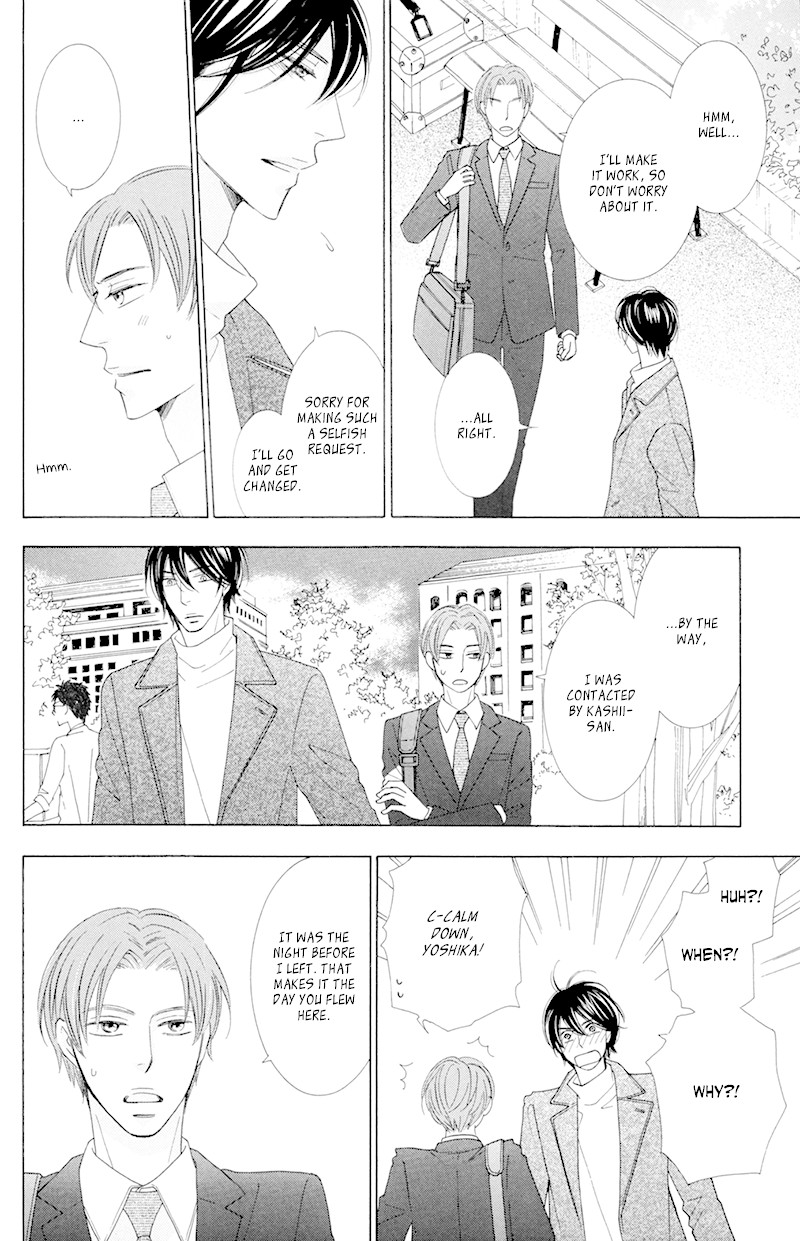 He Is Beautiful - chapter 10 - #4