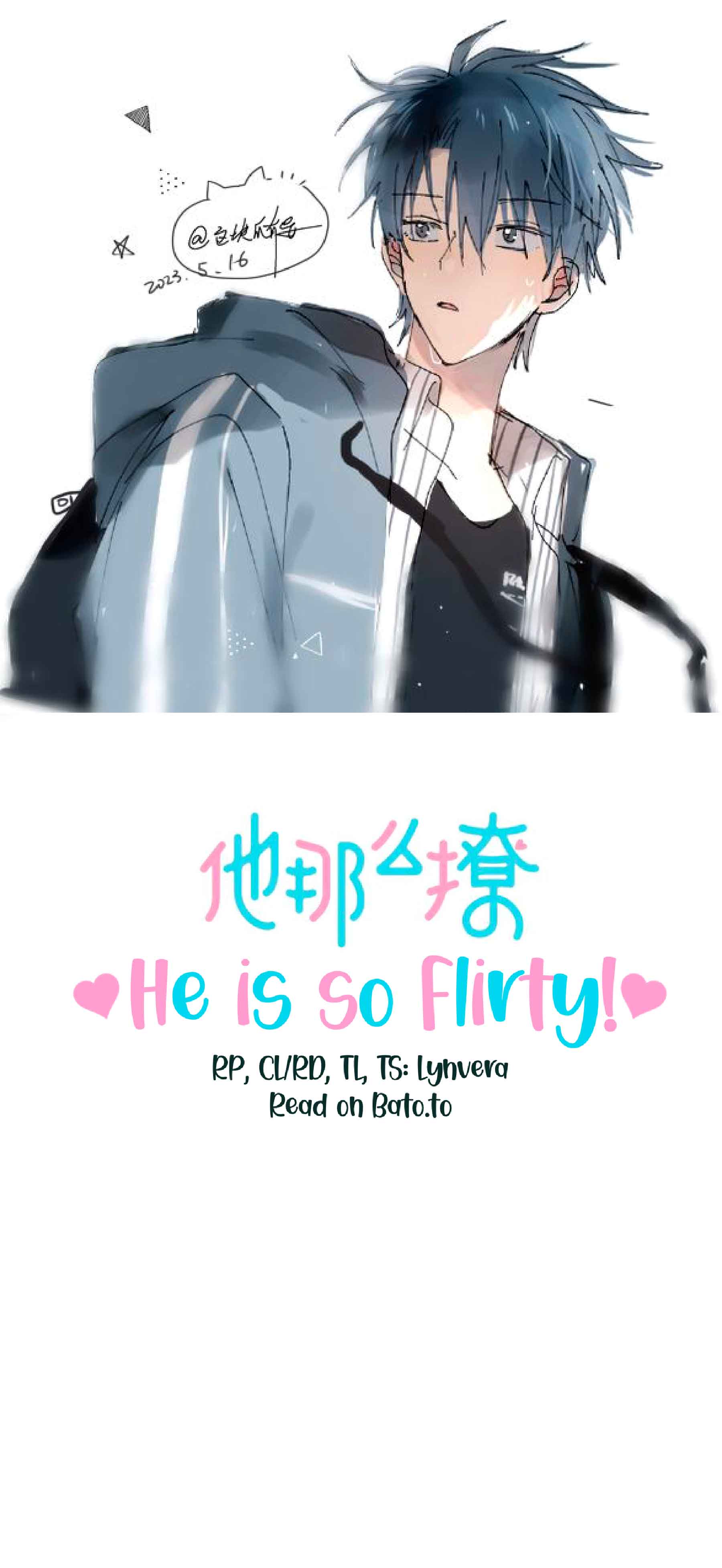 He Is So Flirty - chapter 74 - #2