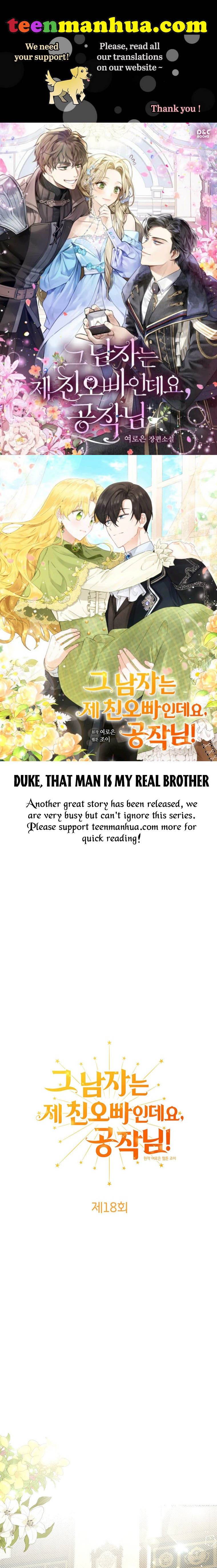 He’S My Real Brother, Duke - chapter 18 - #1