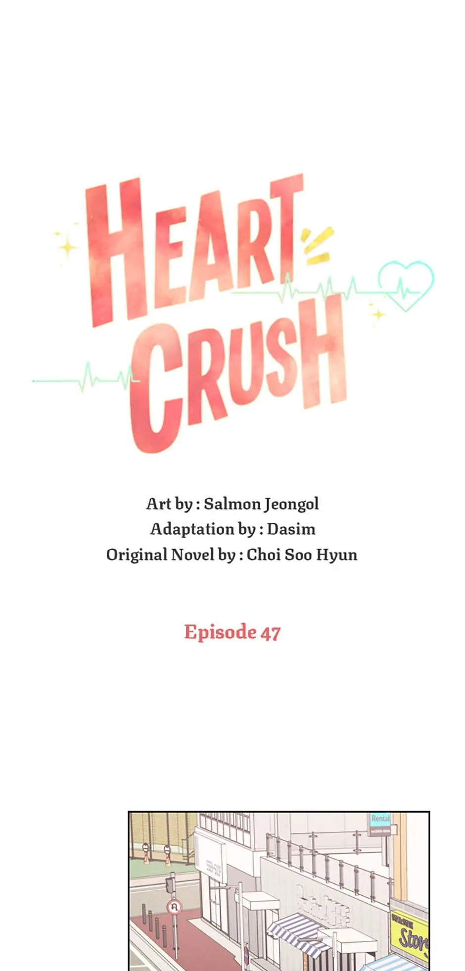 Heart Crush - chapter 47 - #1