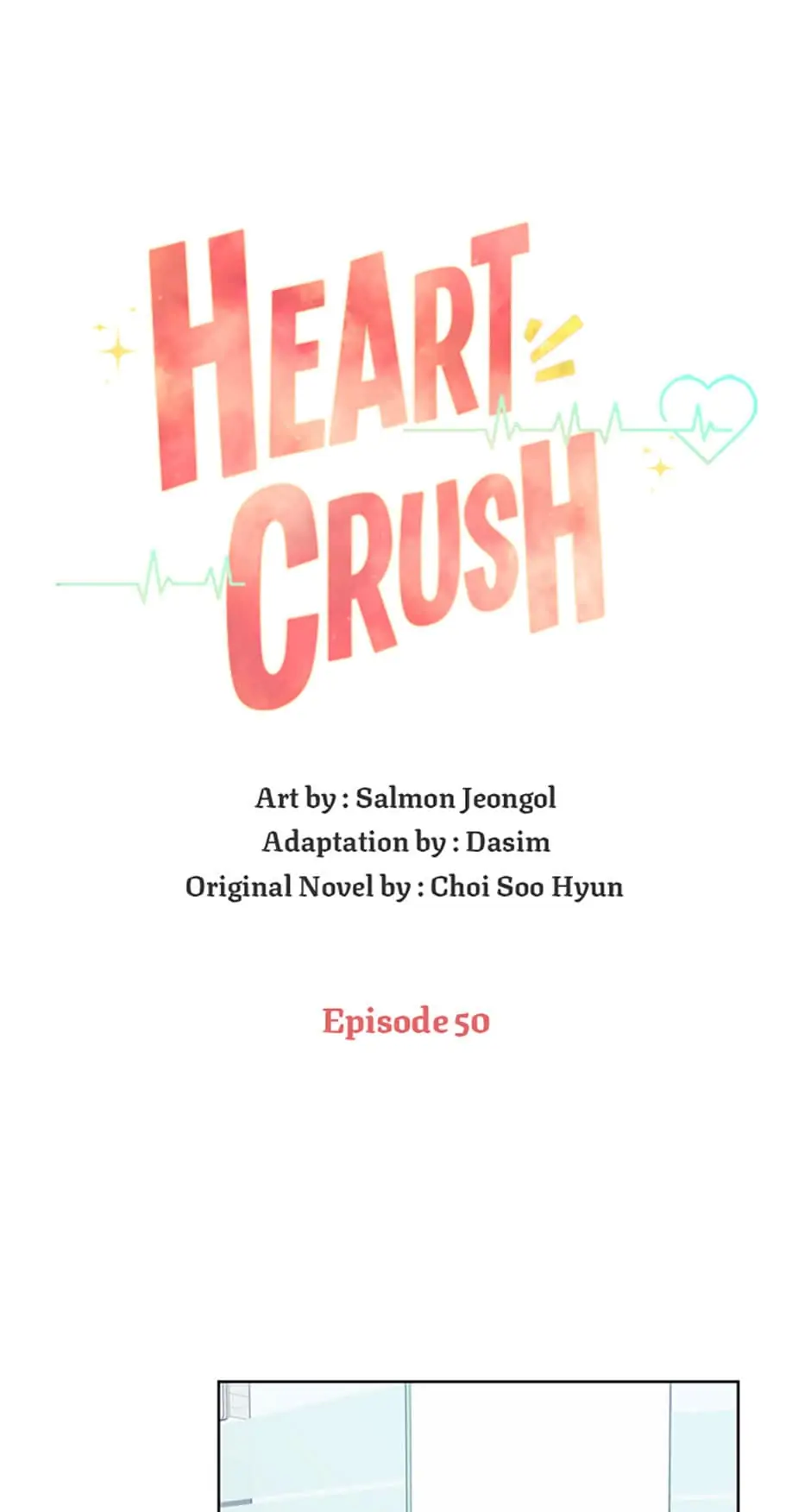 Heart Crush - chapter 50 - #2