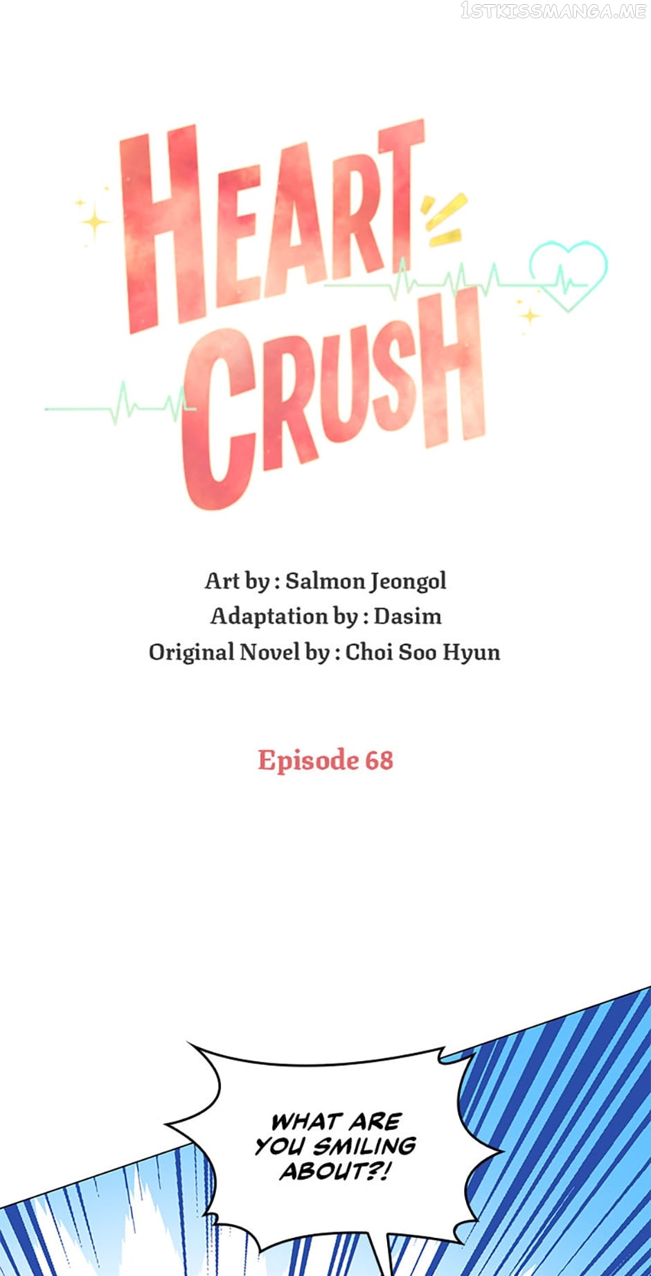 Heart Crush - chapter 68 - #1