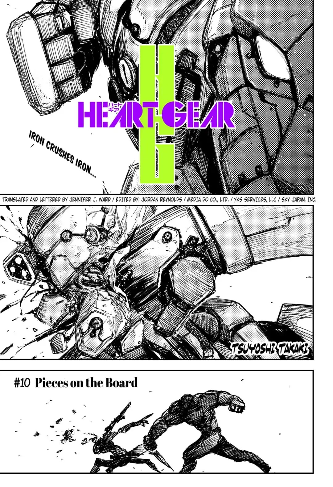 Heart Gear - chapter 10 - #1