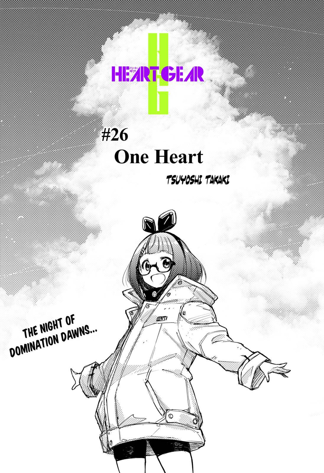 Heart Gear - chapter 26 - #2