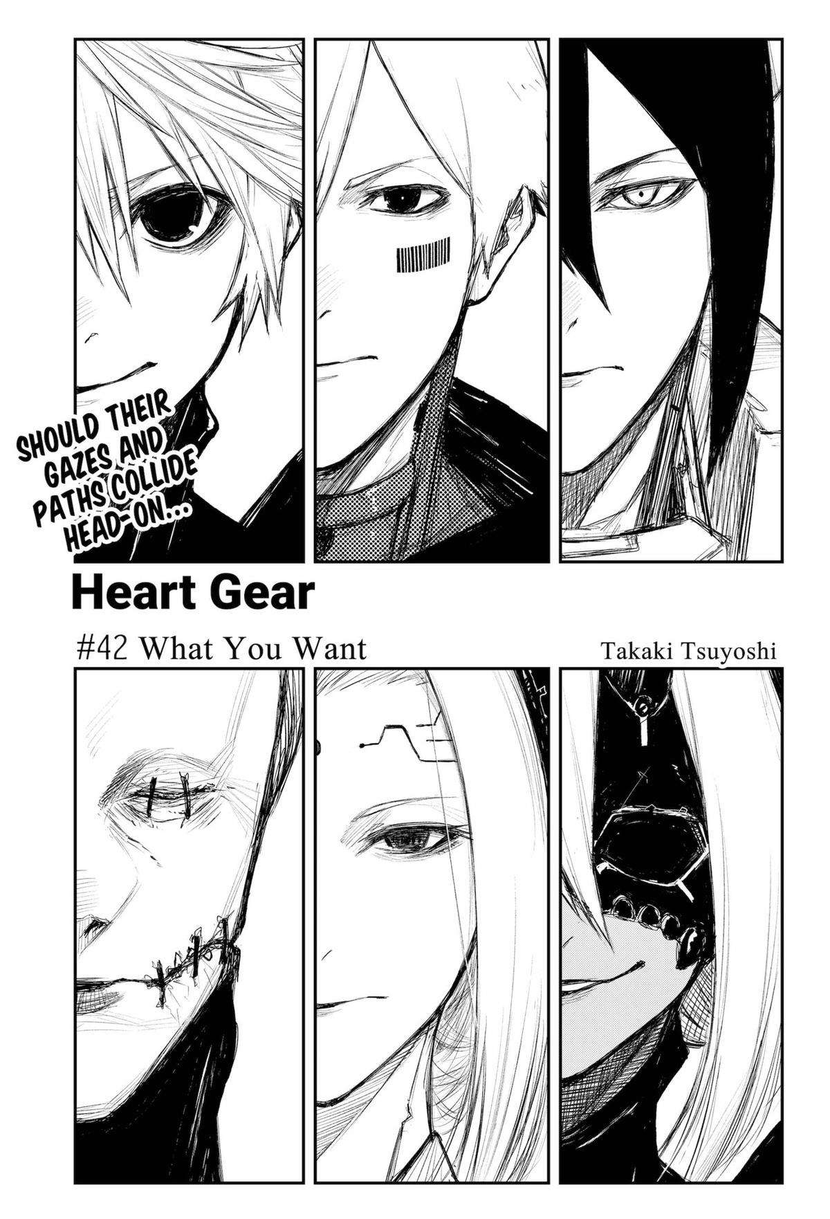 Heart Gear - chapter 42 - #1