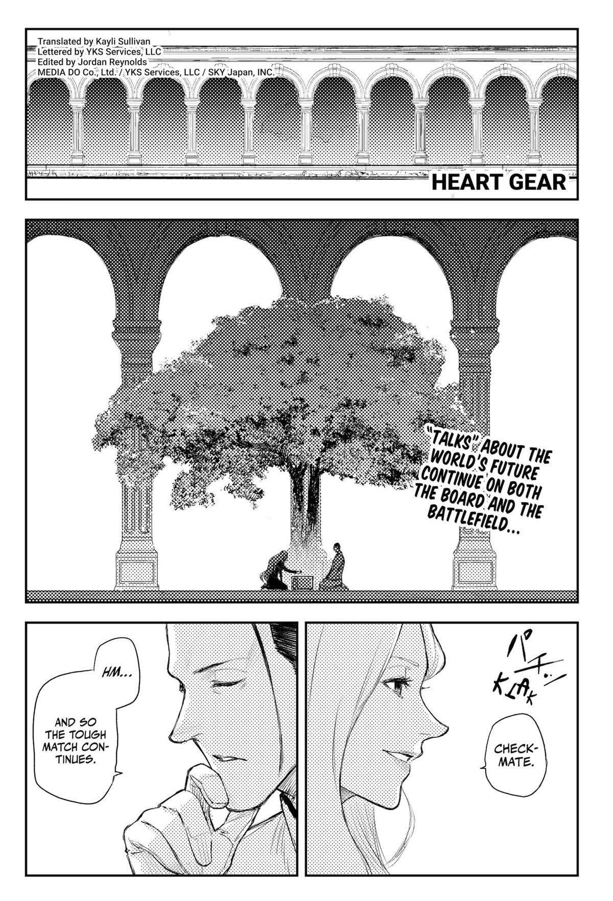 Heart Gear - chapter 43 - #1